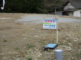 岩手県大船渡市大船渡町字笹崎