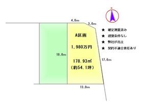 愛知県名古屋市中川区水里５丁目
