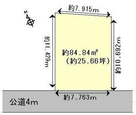 埼玉県さいたま市見沼区大字東新井