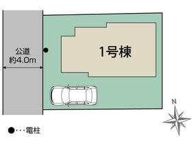 東京都日野市落川