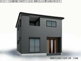 兵庫県姫路市広畑区小松町４丁目