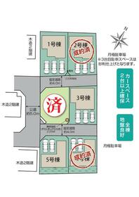 埼玉県北本市東間７丁目