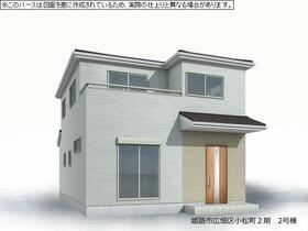 兵庫県姫路市広畑区小松町４丁目