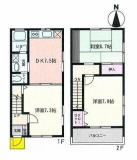 間取り：214078475248