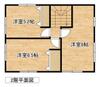 羽前長崎駅より徒歩15分 築7年5ヶ月の賃貸物件