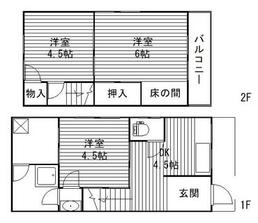 間取り：228059092214