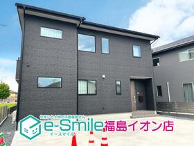 福島県伊達市保原町字栄町