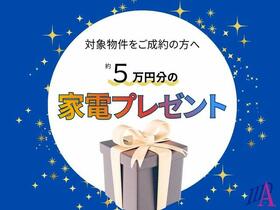 三重県鈴鹿市南玉垣町
