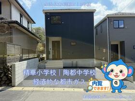 岐阜県多治見市長瀬町