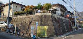 広島県大竹市玖波７丁目