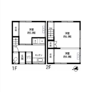 間取り：213142350541