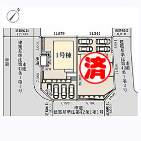 宮城県多賀城市浮島２丁目