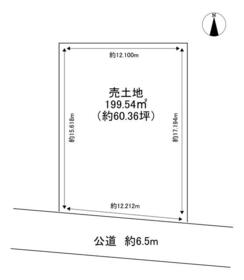 愛知県名古屋市緑区鳥澄３丁目