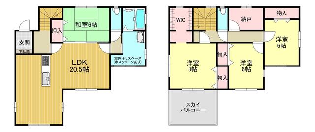 house for sale in Ashikaga, Tochigi | ¥21,000,000 | 4SLDK | Akiyama h…