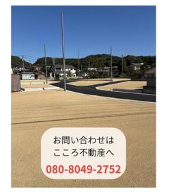 岡山県浅口郡里庄町大字里見