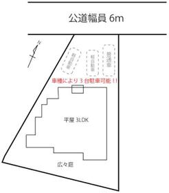 愛知県岡崎市上地１丁目
