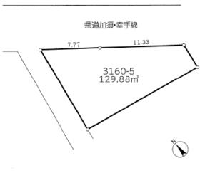 埼玉県久喜市鷲宮４丁目