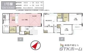 埼玉県蓮田市馬込５丁目