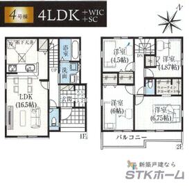 埼玉県北本市宮内２丁目