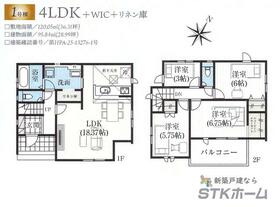 埼玉県北本市宮内２丁目