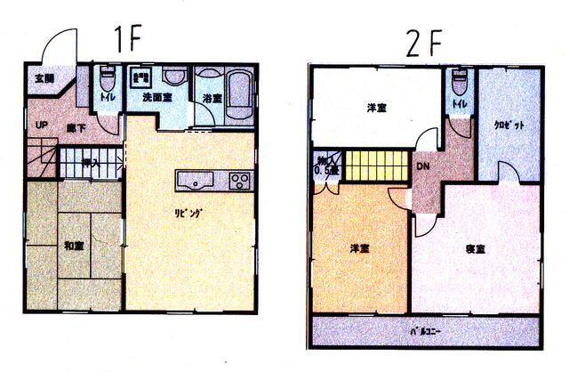 群馬県桐生市の一戸建て | 1680万円 | 4LDK | 209.75m² | Akiyama house finder