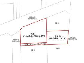 群馬県高崎市東貝沢町３丁目