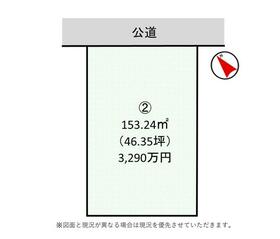 千葉県我孫子市寿１丁目