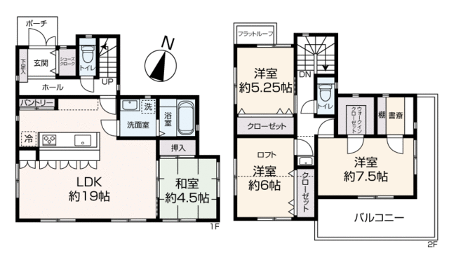 house for sale in 横浜市, Kanagawa | ¥46,800,000 | 4LDK | Akiyama house…