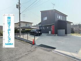 福島県郡山市田村町桜ケ丘２丁目