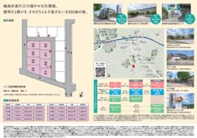 福岡県福岡市城南区南片江６丁目