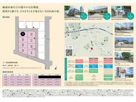 福岡県福岡市城南区南片江６丁目