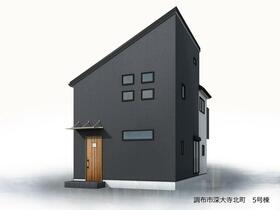 東京都調布市深大寺北町２丁目