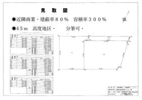北海道札幌市西区西町北２丁目