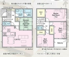 福岡県北九州市小倉南区若園２丁目