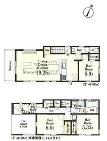 埼玉県蕨市中央３丁目