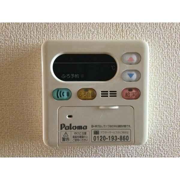 apartment 栃木県芳賀郡市貝町大字赤羽
物件地図