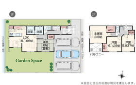 新潟県上越市大字上源入