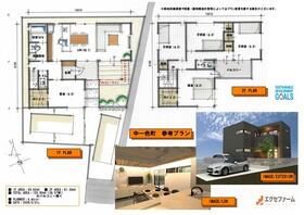愛知県津島市中一色町清光坊