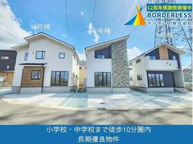 宮城県仙台市泉区南光台東２丁目