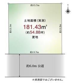 千葉県流山市若葉台