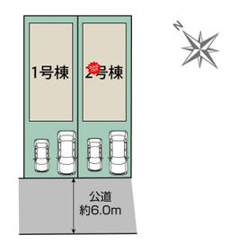 千葉県千葉市美浜区磯辺３丁目