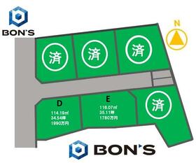 静岡県静岡市葵区川合２丁目
