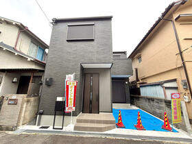 大阪府寝屋川市成美町