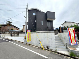 大阪府寝屋川市太秦緑が丘