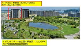 アイランドシティ パークフロント香椎照葉