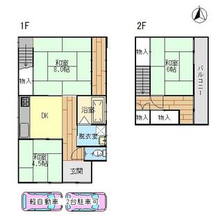 間取り：230036313754