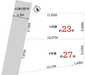東京都江戸川区中葛西１丁目