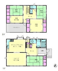 香川県高松市前田東町