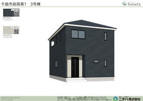 長野県千曲市大字寂蒔