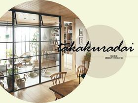 大阪府堺市南区高倉台２丁